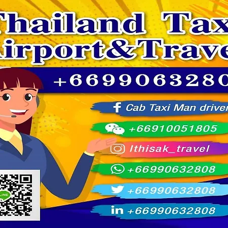 T8 Impact Bangkok Thailand